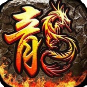 战盟之血战龙城官方正版下载