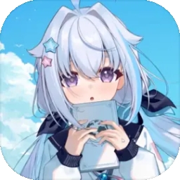 海蓝星之梦2025最新版下载