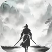 徘徊在修仙路上手机版下载