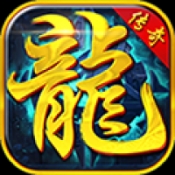 昊天战神安卓版下载