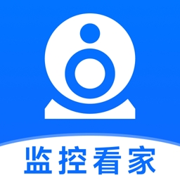 手机远程云监控app下载最新版本