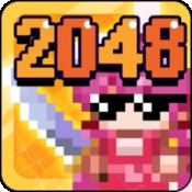 英雄2048手机版下载